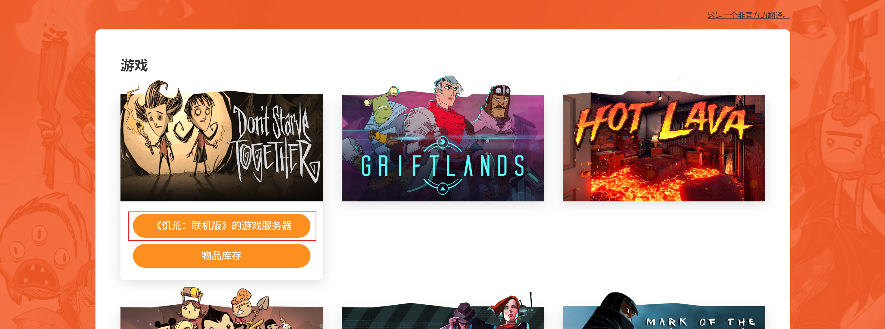 image-20251002211423219