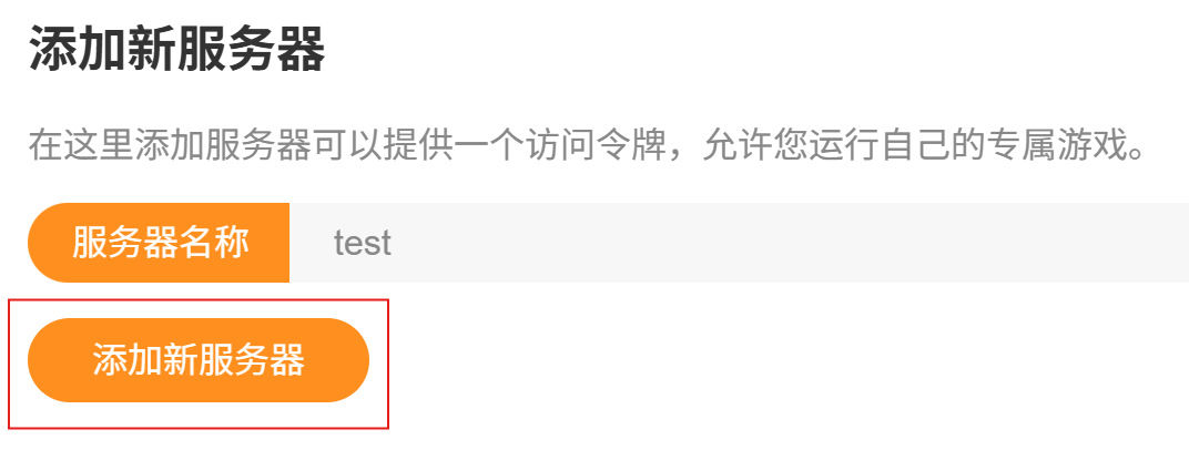 image-20251002211636795