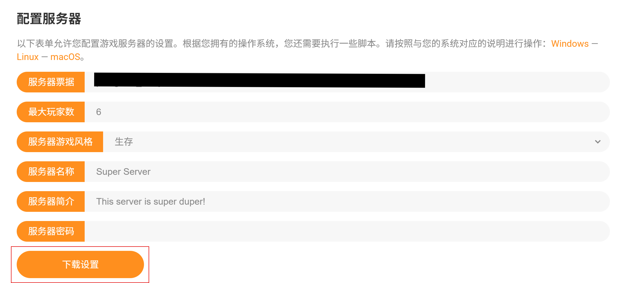 image-20251002212326109