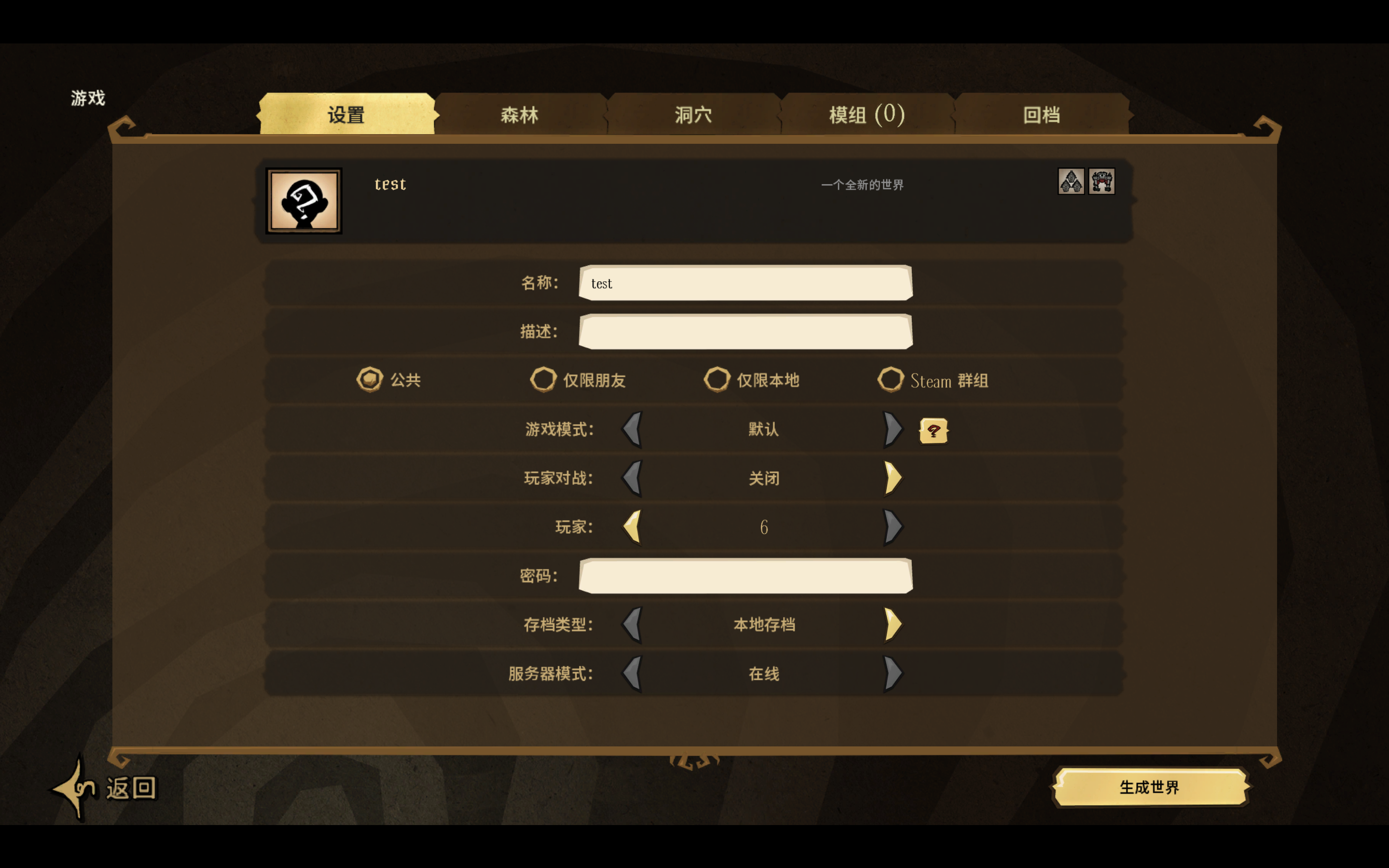 image-20251002214327084