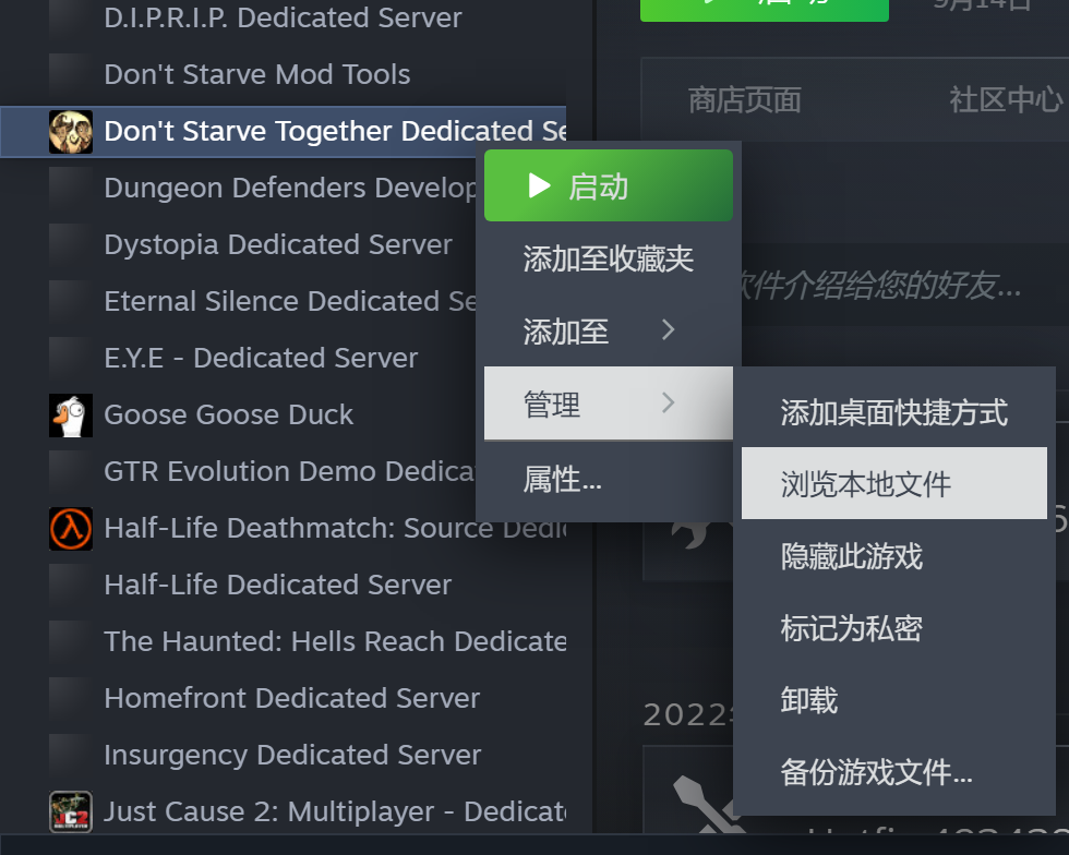 image-20251002224807805