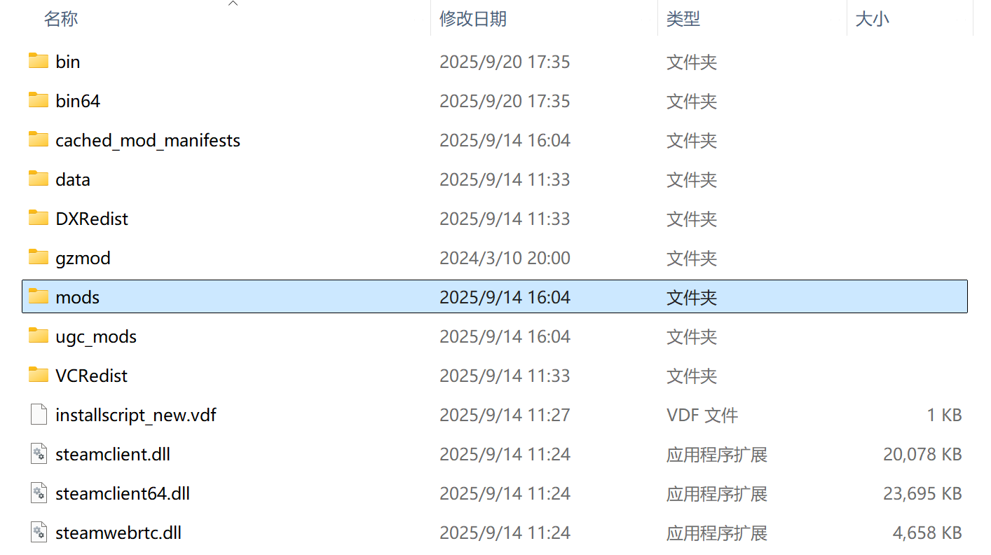 image-20251002224913883